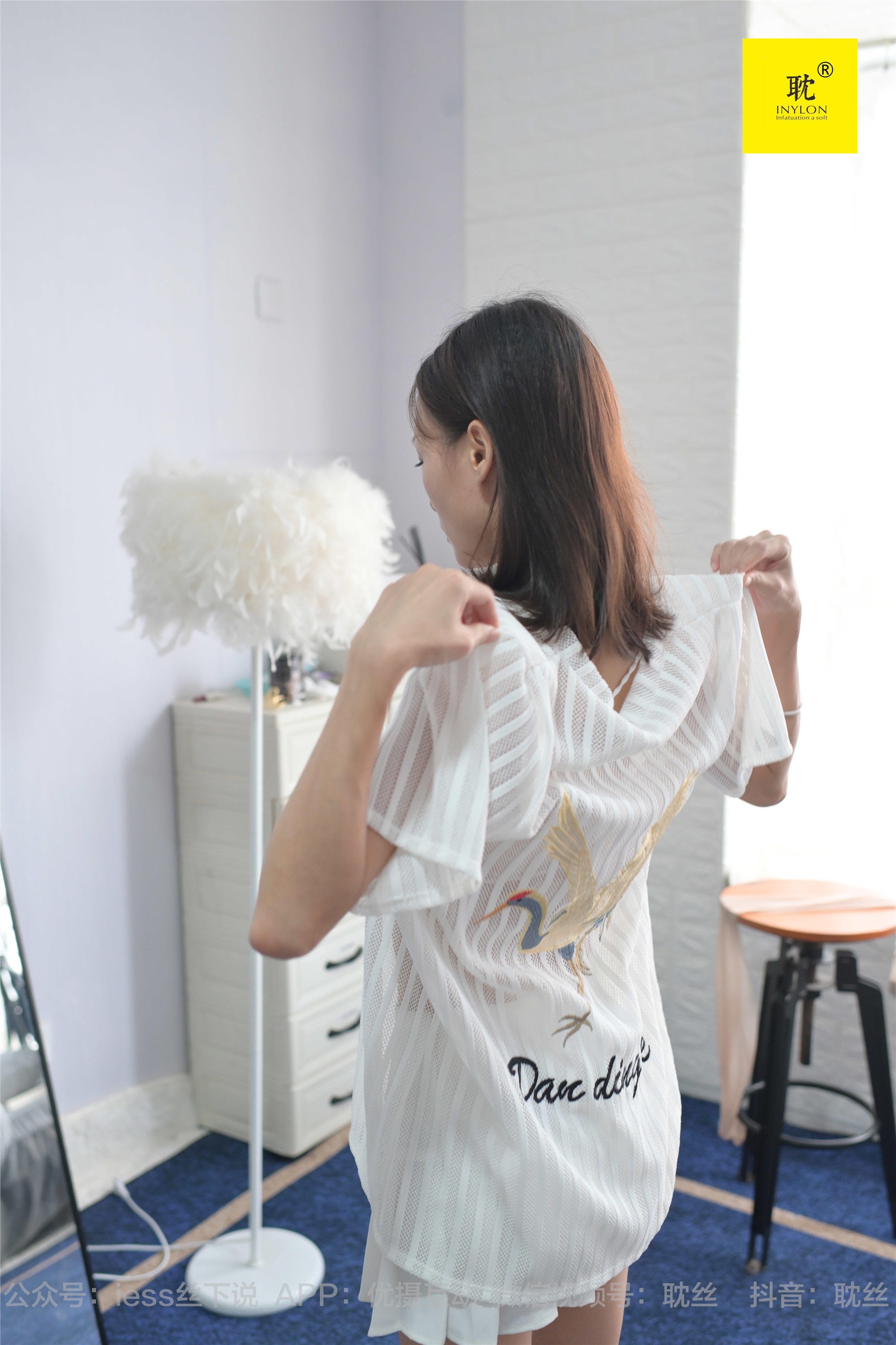 IESS异思趣向  第N种幻想之《孤单的周末》③ 小六